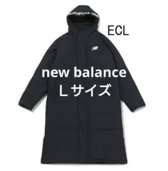 【美品】new balance☆ベンチコート☆Ｌサイズ 紺 防寒
