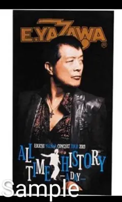 2025年最新】矢沢永吉 ヒストリーの人気アイテム - メルカリ