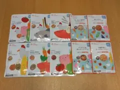 カインデスト　離乳食12ヶ月✕10個set