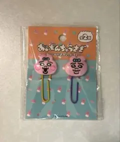 Item thumbnail for item 331bc8cc-3251-4084-b15c-5f62796ecb4b