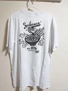 資さんうどん 50周年 限定Tシャツ - メルカリ