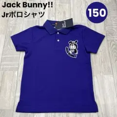 やがてみんぐバーガー様 リクエスト 2点 まとめ商品