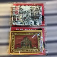 マカオお土産　コインケース　2個セット