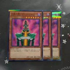 crib様 リクエスト 10点 まとめ商品