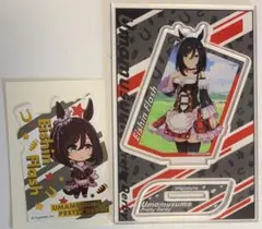 ウマ娘 100均 エイシンフラッシュ まとめ売り - メルカリ