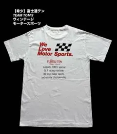 2026年最新】愛工大名電 tシャツの人気アイテム - メルカリ