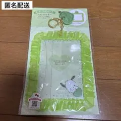 エンジョイアイドルシリーズ　フォトホルダー　ポチャッコ