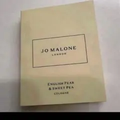 ジョーマローン イングリッシュペアー＆スイートピー コロン