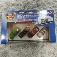 トミカ スポーツカーコレクション 30周年記念 限定セット Vol.2