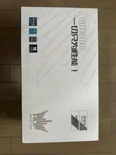 FUYUKI様専用ご相談ページのサムネイル