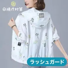 Item thumbnail for item 94eee487-005f-482b-a87b-5f585edcc38b