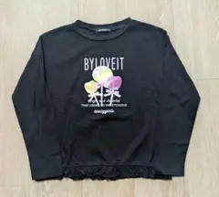 バイラビット ロンTカットソー 140