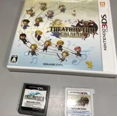 ファイナルファンタジー3 シアトリズムファイナルファンタジー 3ds