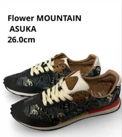 フラワーマウンテン ASUKA 波柄スニーカー 26cm FM06058のサムネイル
