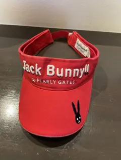ジャックバニー　サンバイザー
