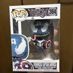 POP ヴェノムキャプテンアメリカ フィギュア