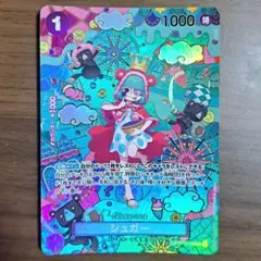 2026年最新】シュガー ワンピースカード パラレルの人気アイテム