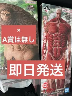 Item thumbnail for item 13444101-4c0f-40e5-aba3-5eb2b432f4f6