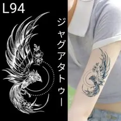 かぷりこ様 リクエスト 2点 まとめ商品