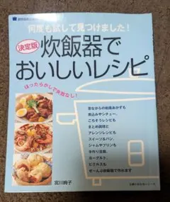 Item thumbnail for item e4683a31-94e5-4c56-9029-b1412b0e6ded