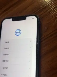 Apple iPhone 13 본체