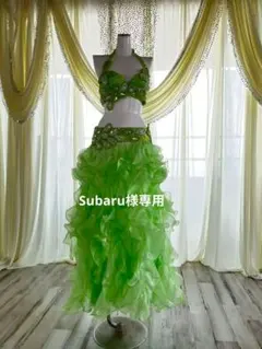 Item thumbnail for item 1942d422-36ff-47b8-9426-6582197ebf4f