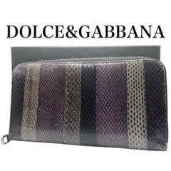 DOLCE&GABBANA ラウンドファスナー長財布 マルチカラー レザー