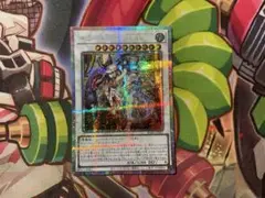 クロス・ブリード CYHO-JP066 20thシークレットレア - メルカリ