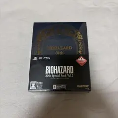 【PS5】バイオハザード 30th Special Pack Vol.2