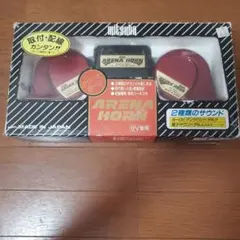 リトルジャマー 専用ゲストプレイヤー ホーンセレクション - メルカリ