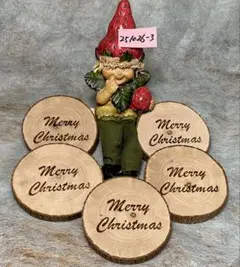 丸太 輪切り クリスマススペシャル　切り株251026-3