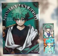 最強ジャンプ ヒロアカ クリアファイル ステッカー 緑谷出久 まとめ売り