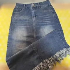 デニムフリンジロングスカート