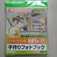 Item thumbnail for item a5da0b69-bd03-4b1b-95a9-55cdb8e43118