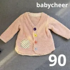 babycheer ベイビーチアー ねこポケ　ポケカーディガン 80-90センチ