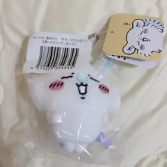 ちいかわ モモンガだらけくじ E賞 マスコット あくび