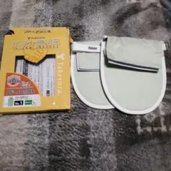 Item thumbnail for item a3c98d4b-fd9a-44af-9fec-d12197f9b9c5