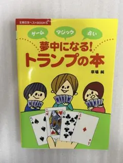 Item thumbnail for item 2fc30e63-fe42-47e5-8d4d-afcd56dc5a74