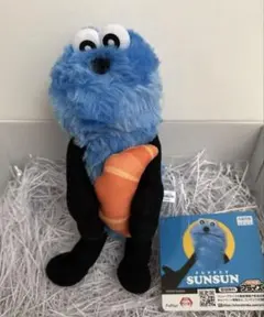 2025年最新】パペットスンスンの人気アイテム - メルカリ