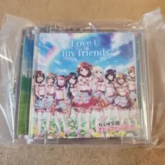 2026年最新】ラブライブ コンテナの人気アイテム - メルカリ