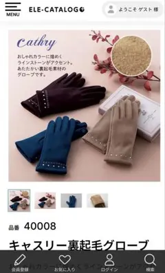 Item thumbnail for item 2178fc50-bfcc-423b-883c-7a904f1157bd