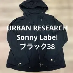 URBAN RESEARCH Sonny Label マウンテンパーカーブラック