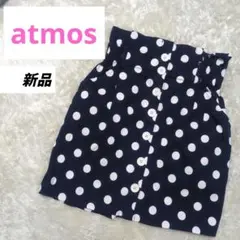 新品atmos ネイビードット柄スカート