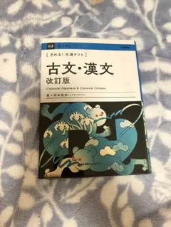 Item thumbnail for item 71e9ea08-afed-409b-b120-823416c639d6