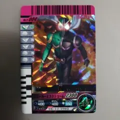 Item thumbnail for item 823854ec-7bc3-44d9-af0a-657ba511f96c