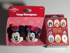 ディズニーランド ミッキー ミニー リング 　チャーム　クリスマス 2025
