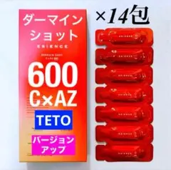 ESIENCE エシエンス ダーマインショット C×AZ 600 14包 &のサムネイル