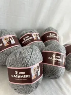 カシミヤ100% 毛糸 グレイ　50g 6玉セット