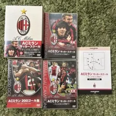 2026年最新】ACミランDVDの人気アイテム - メルカリ