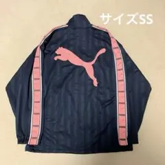 プージャー　PUMA ジャージ上　希少ピンク 日本製 ネイビー/ピンク SS